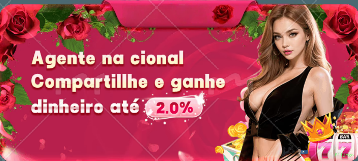 Comparação APP mobile vs versão web da 911jogo